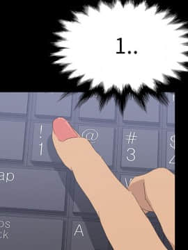 15分鐘 1-37話[完結]_036_156
