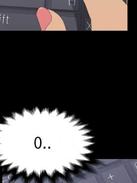 15分鐘 1-37話[完結]_036_157