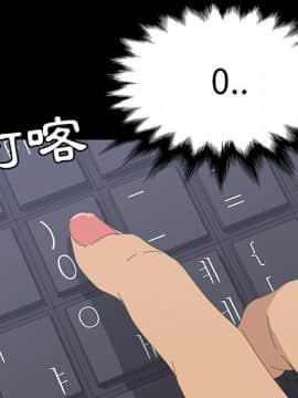 15分鐘 1-37話[完結]_036_159