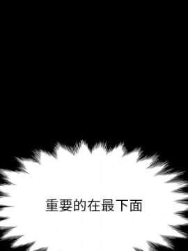 15分鐘 1-37話[完結]_036_172