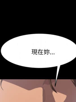 15分鐘 1-37話[完結]_036_180