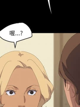 15分鐘 1-37話[完結]_036_184