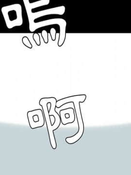 15分鐘 1-37話[完結]_036_189