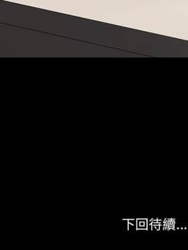 15分鐘 1-37話[完結]_036_195