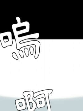 15分鐘 1-37話[完結]_037_009