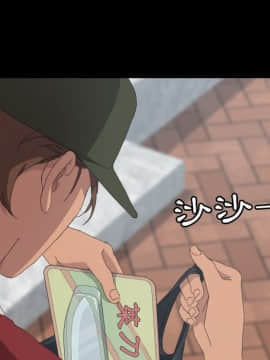15分鐘 1-37話[完結]_037_022