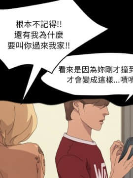 15分鐘 1-37話[完結]_037_037