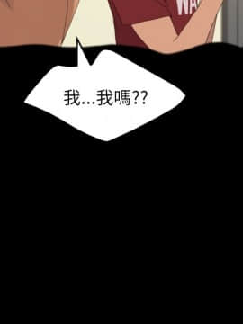 15分鐘 1-37話[完結]_037_038
