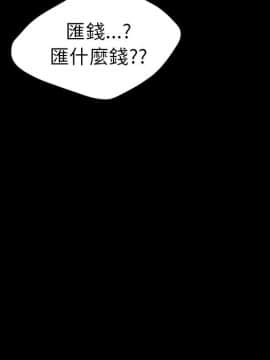 15分鐘 1-37話[完結]_037_041