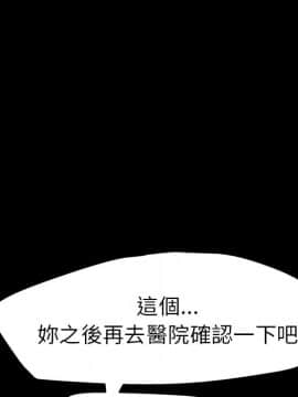 15分鐘 1-37話[完結]_037_046