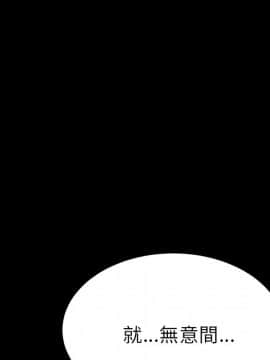 15分鐘 1-37話[完結]_037_050