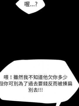 15分鐘 1-37話[完結]_037_057
