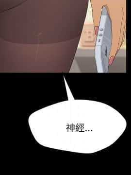 15分鐘 1-37話[完結]_037_082