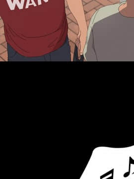 15分鐘 1-37話[完結]_037_096