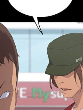 15分鐘 1-37話[完結]_037_099