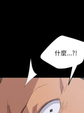 15分鐘 1-37話[完結]_037_117