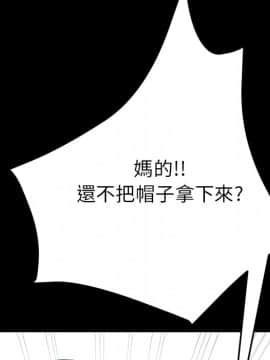 15分鐘 1-37話[完結]_037_120