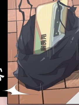 15分鐘 1-37話[完結]_037_124