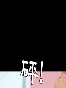 15分鐘 1-37話[完結]_037_130