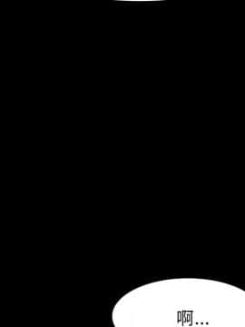 15分鐘 1-37話[完結]_037_176