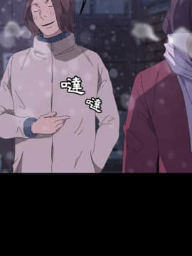 15分鐘 1-37話[完結]_037_190