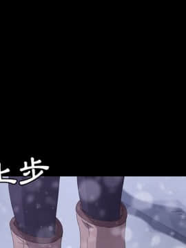 15分鐘 1-37話[完結]_037_191