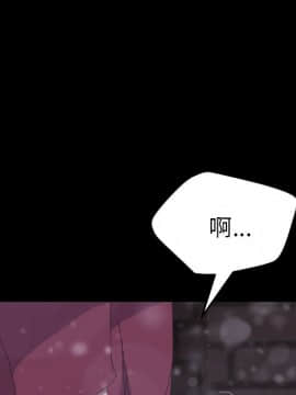15分鐘 1-37話[完結]_037_213