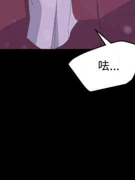 15分鐘 1-37話[完結]_037_227