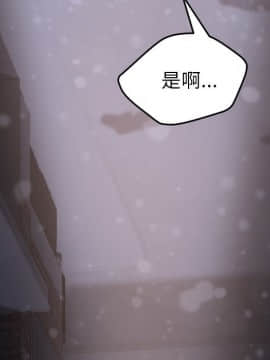 15分鐘 1-37話[完結]_037_232