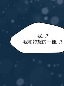 15分鐘 1-37話[完結]_037_239