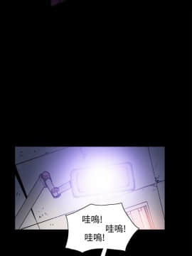 Bodychange 1-32話[完結]_0065
