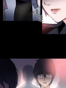 Bodychange 1-32話[完結]_0084