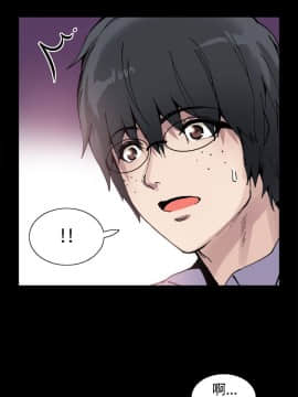Bodychange 1-32話[完結]_0087