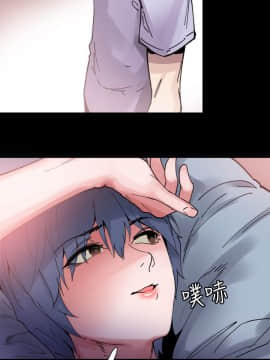 Bodychange 1-32話[完結]_0114