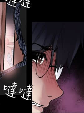 Bodychange 1-32話[完結]_0117
