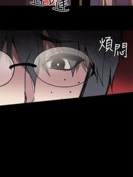 Bodychange 1-32話[完結]_0124