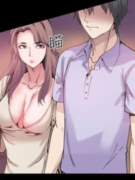 Bodychange 1-32話[完結]_0188