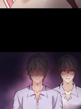 Bodychange 1-32話[完結]_0190