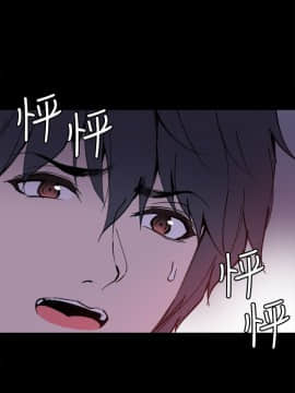 Bodychange 1-32話[完結]_0205