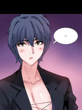 Bodychange 1-32話[完結]_0220
