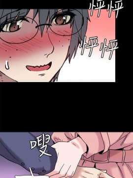 Bodychange 1-32話[完結]_0245