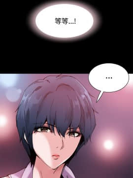 Bodychange 1-32話[完結]_0272