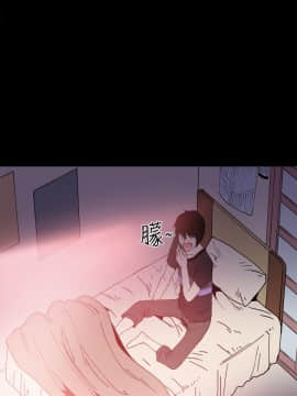 Bodychange 1-32話[完結]_0276