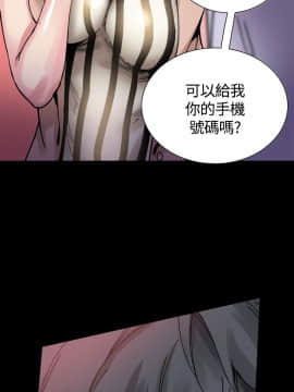 Bodychange 1-32話[完結]_0319