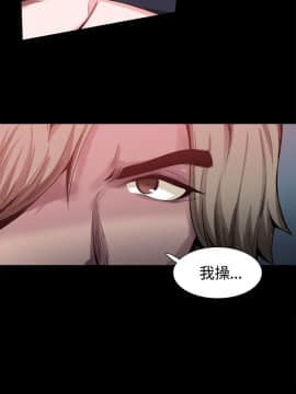 Bodychange 1-32話[完結]_0328