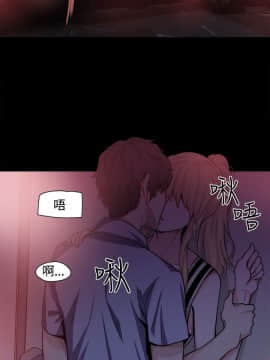 Bodychange 1-32話[完結]_0333