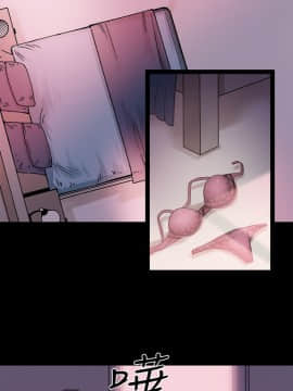 Bodychange 1-32話[完結]_0349