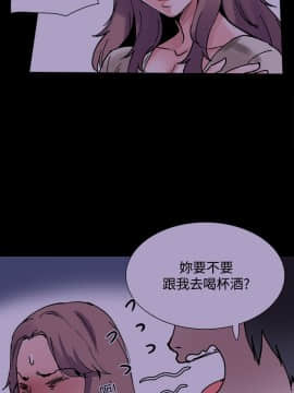 Bodychange 1-32話[完結]_0351