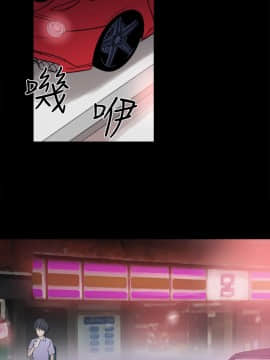 Bodychange 1-32話[完結]_0387