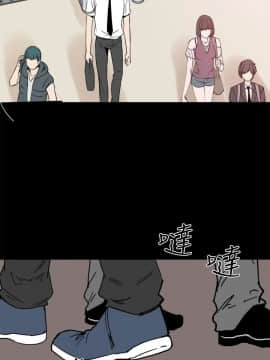 Bodychange 1-32話[完結]_0416